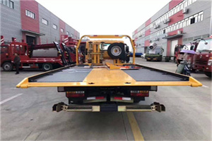 晋州附近汽车救援服务