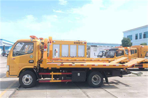 晋州送油救援服务